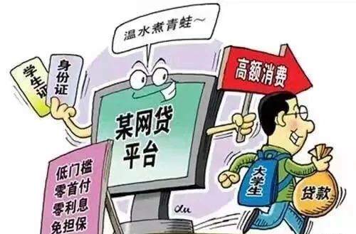 2025澳门特马今晚开警惕虚假宣传、全面解答与解释落实