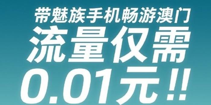 2025新澳门天天精准免费大全的警惕虚假宣传-全面释义、解释与落实