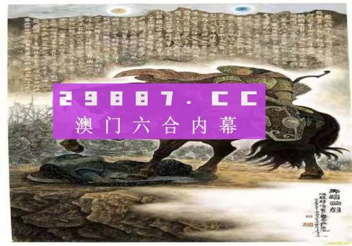 澳门正版免费全年资料精选解析、解释与落实