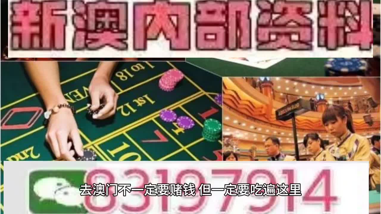 简报 第10页