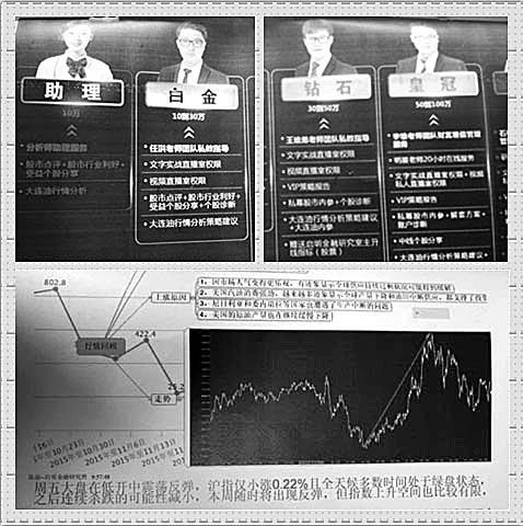 新奥2025资料大全最新版本的警惕虚假宣传-全面释义、解释与落实