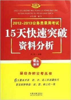 二四六天好彩(944cc)免费资料大全2022、详解释义与解释落实