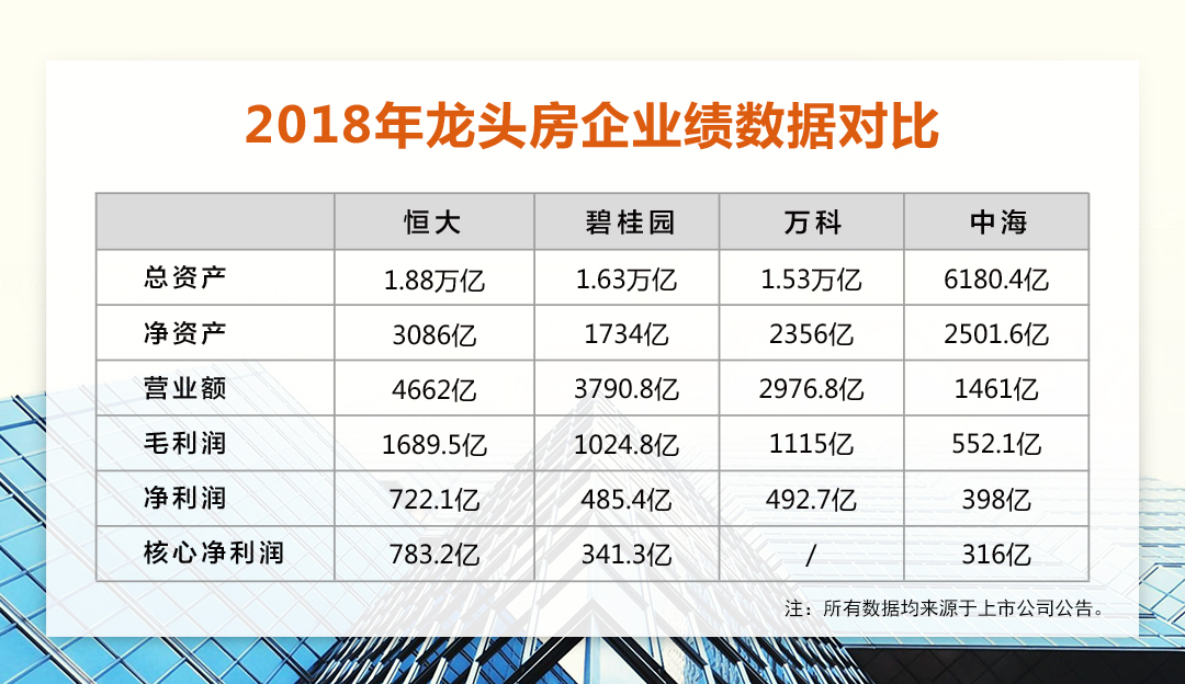 2024新澳一码一特944详解释义、解释落实