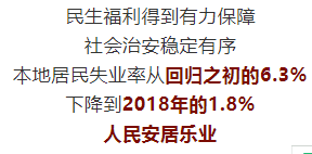 澳门一码一肖一特一中抖音，全面释义、解释与落实